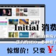 下载香港澳门开奖结果