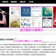 香港6合和彩今晚开什么号码2024年7月份开奖结果